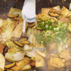 【白菜豆腐煲】冬日暖菜，好吃又下饭的做法 步骤5