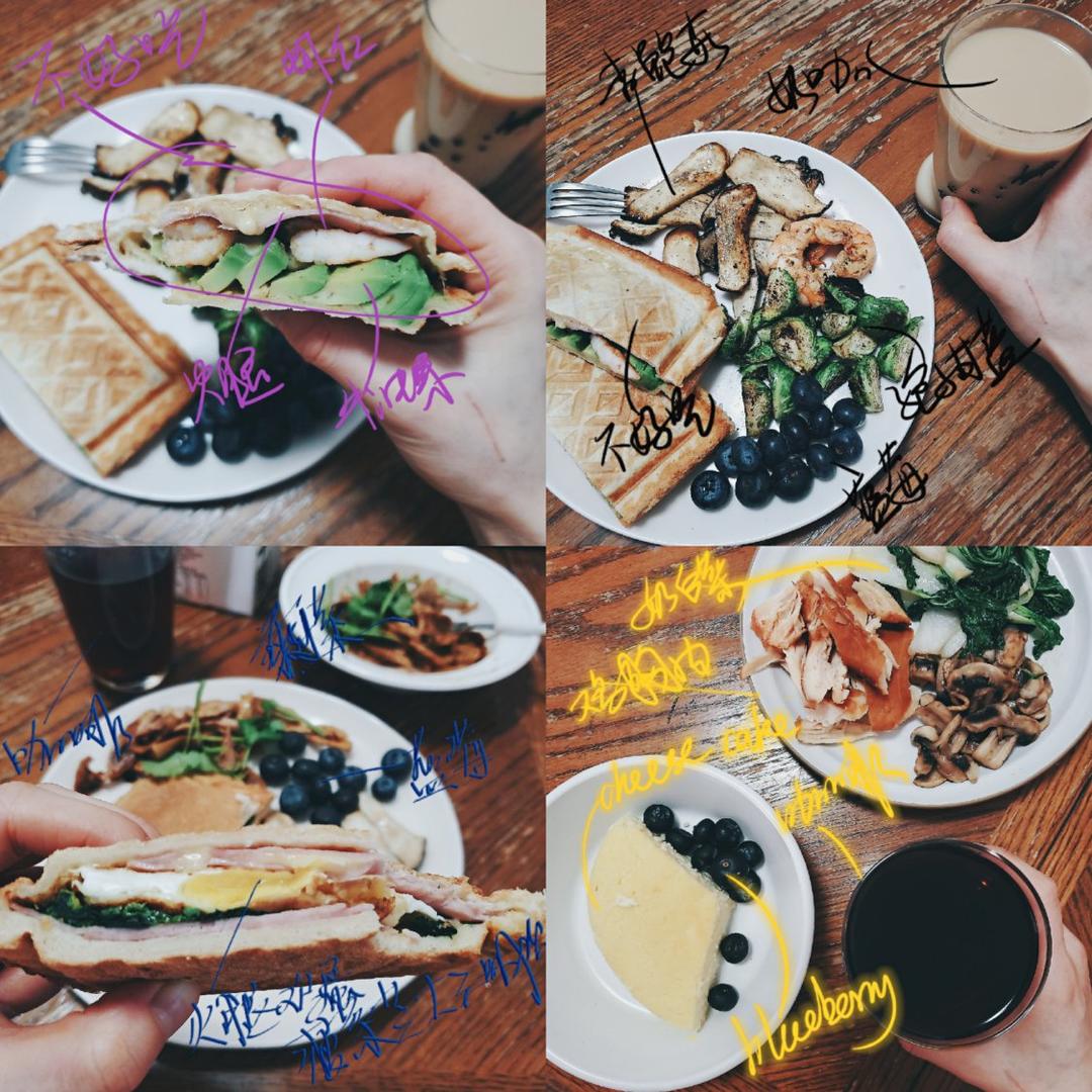 和小可爱的日常❤