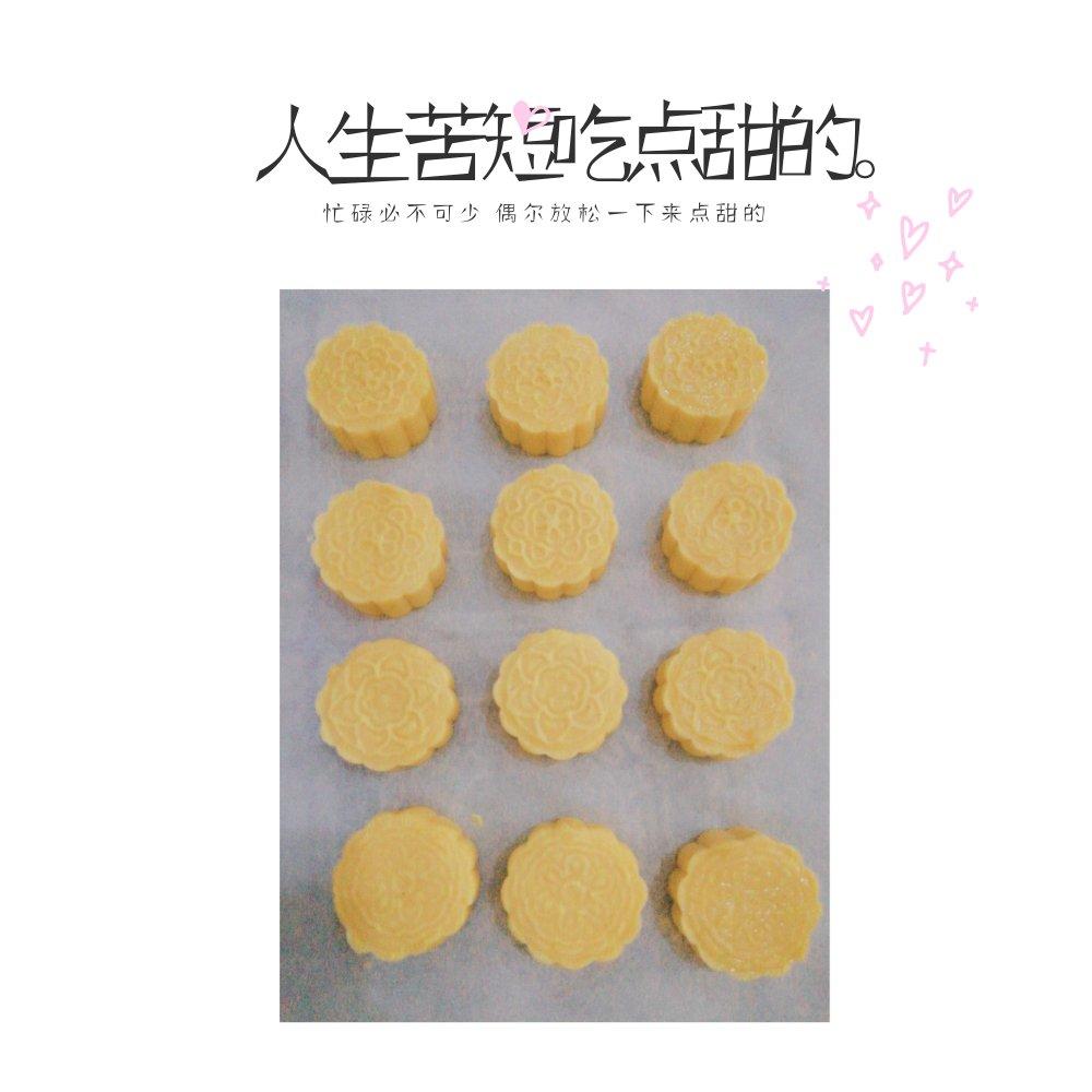 绿豆糕
