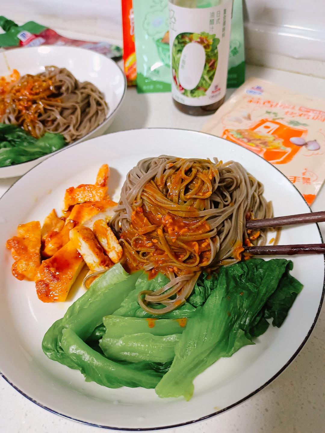 自制果蔬面条（压面机版）
