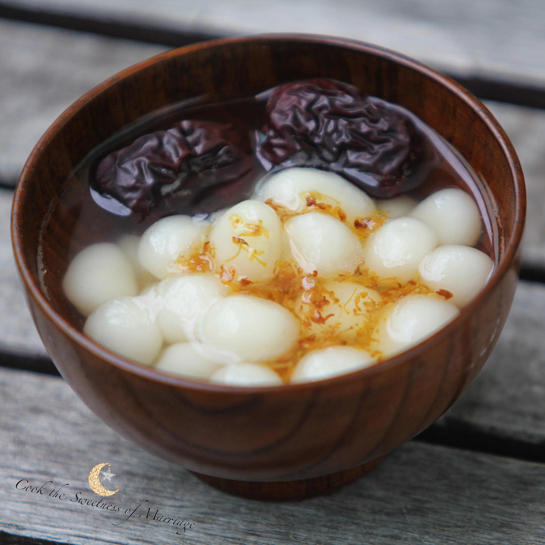 桂花红枣小圆子