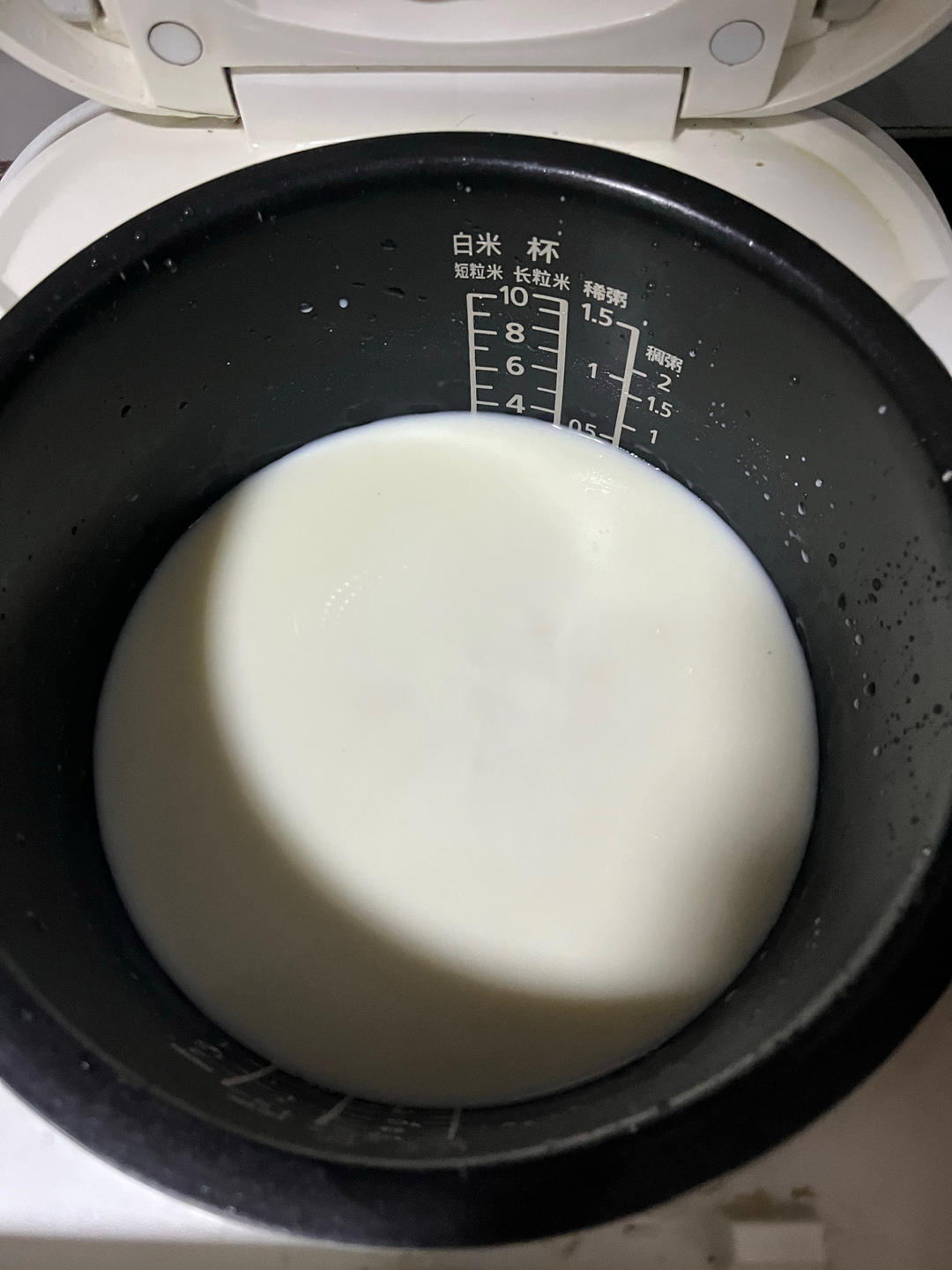自制绿豆沙馅
