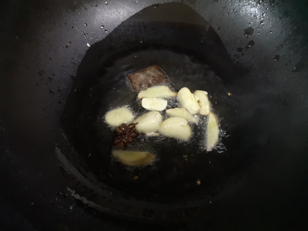 干锅麻辣鸡肉的做法 步骤4