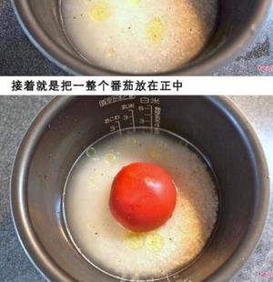 整个番茄饭（懒人饭）的做法 步骤3