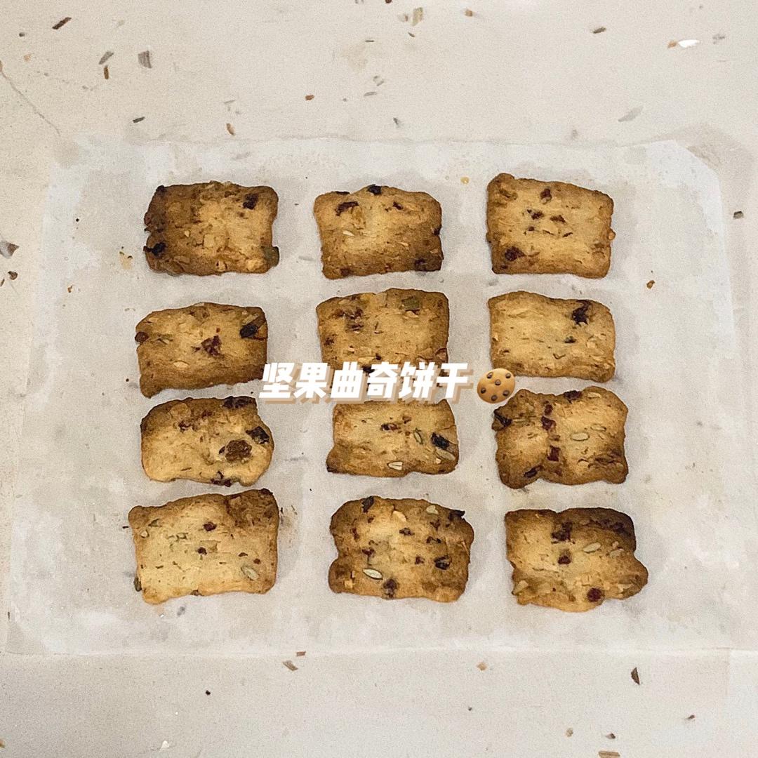 蔓越莓饼干 新手也不怕