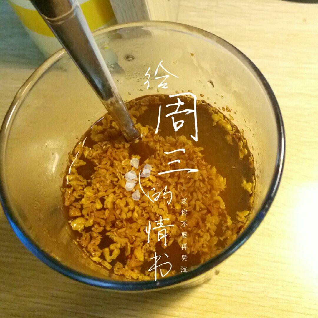 桂花山楂饮