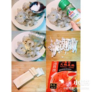 茄汁虾仁豆腐的做法 步骤1