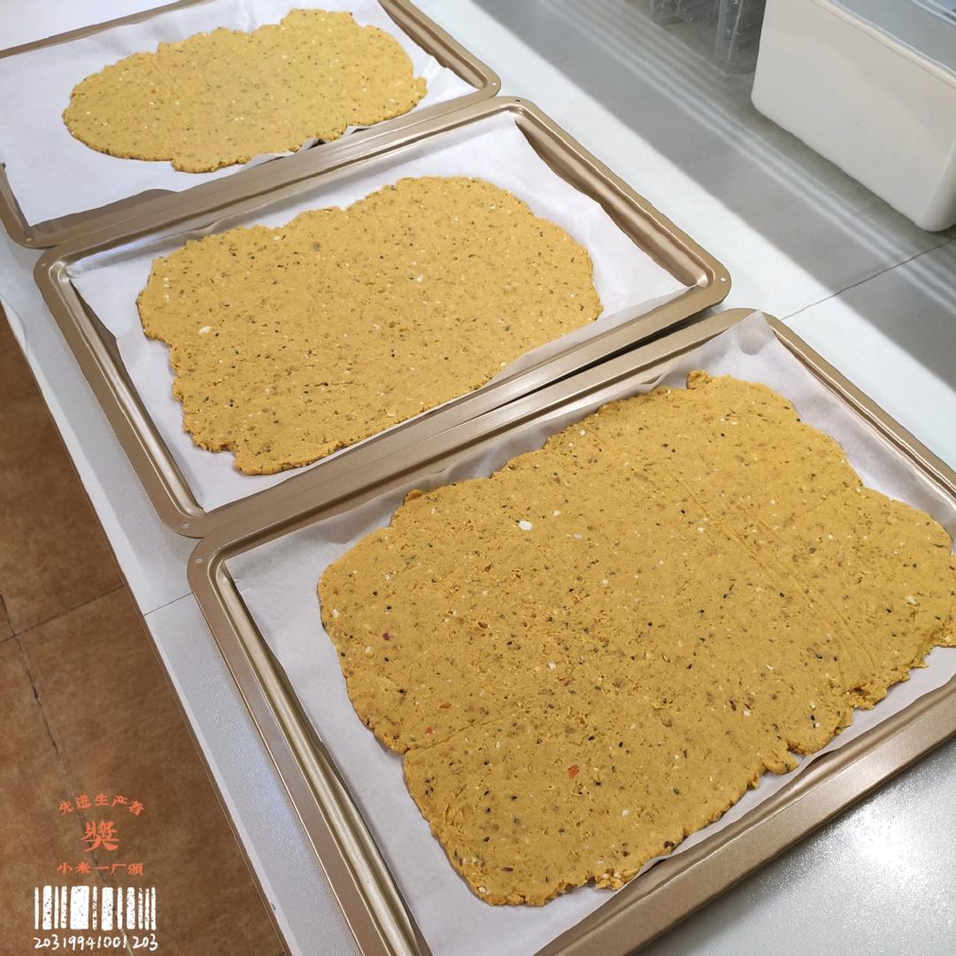 （小美版）自制狗粮