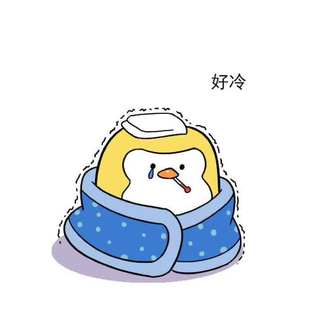 Eunlin