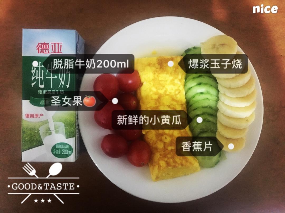 培根玉子烧