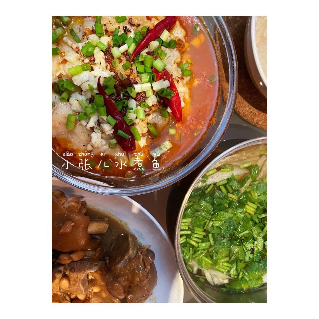 麻辣鲜香水煮鱼，走起