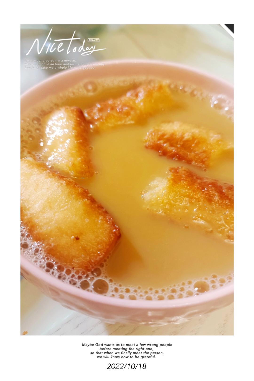 南瓜豆浆