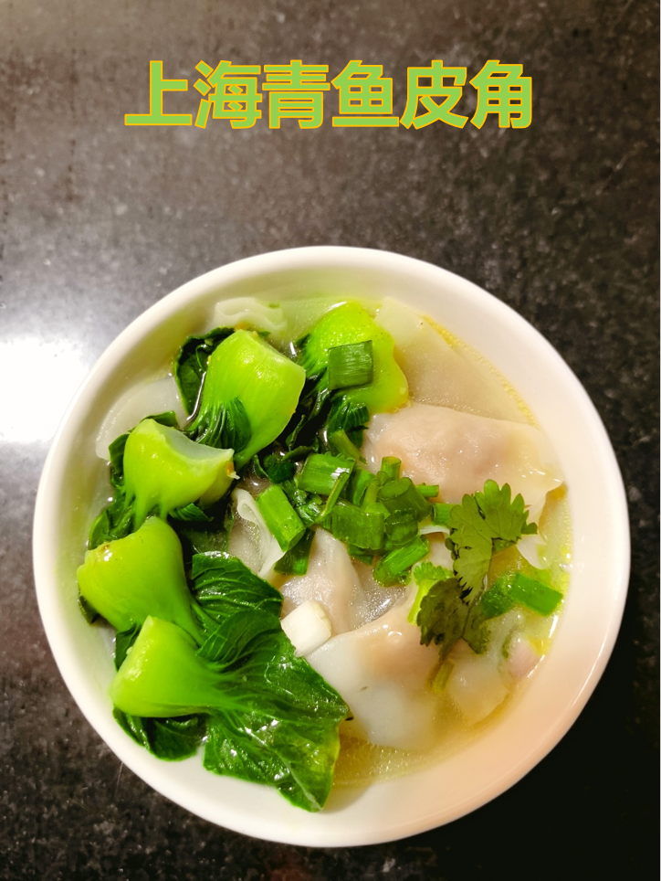 上海青配鱼皮角，清爽与鲜美的完美邂逅~