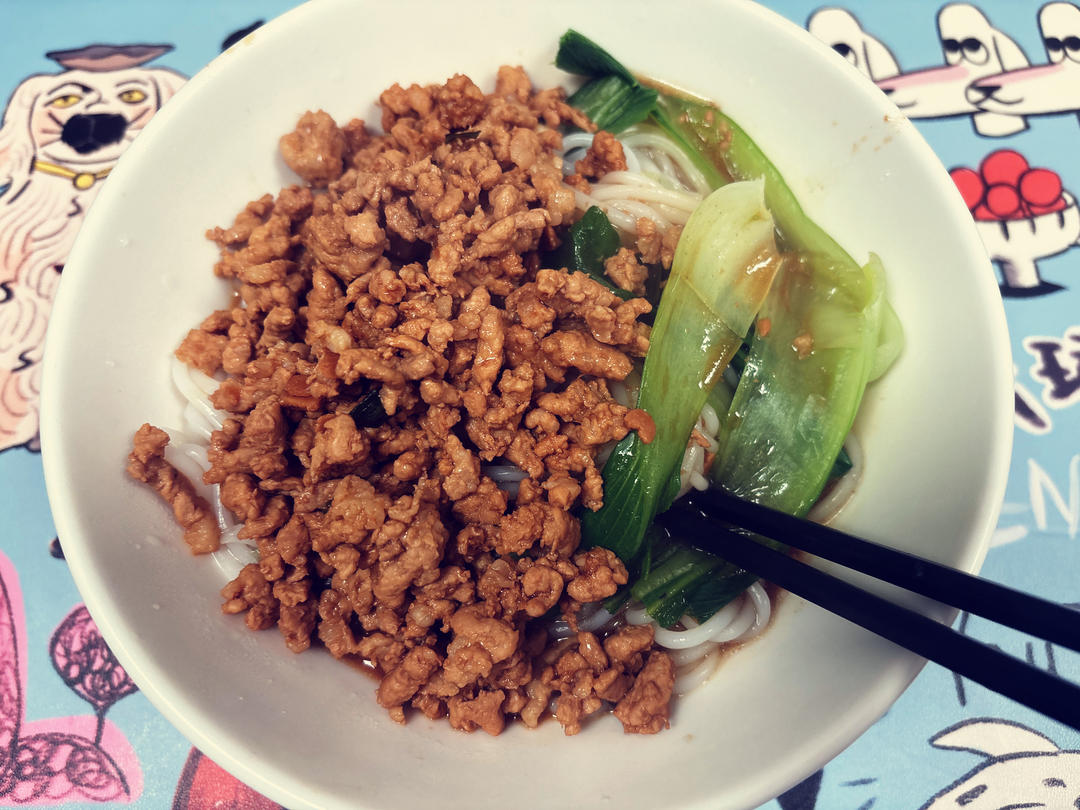 杂酱米线