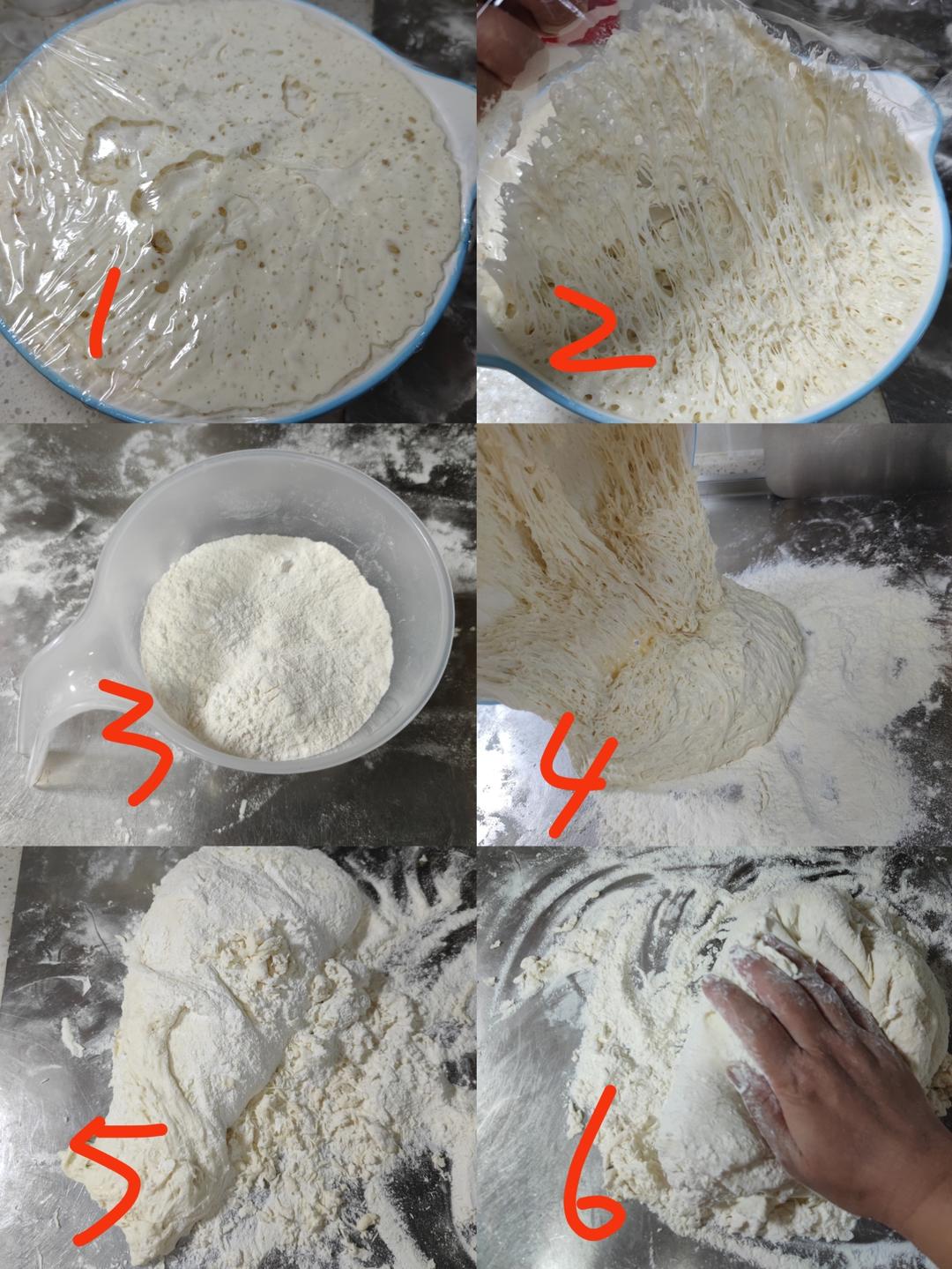 纯奶手撕吐司的做法 步骤1