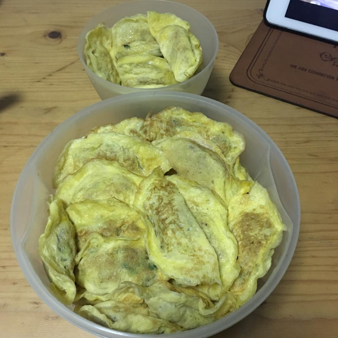 年味必备……蛋饺
