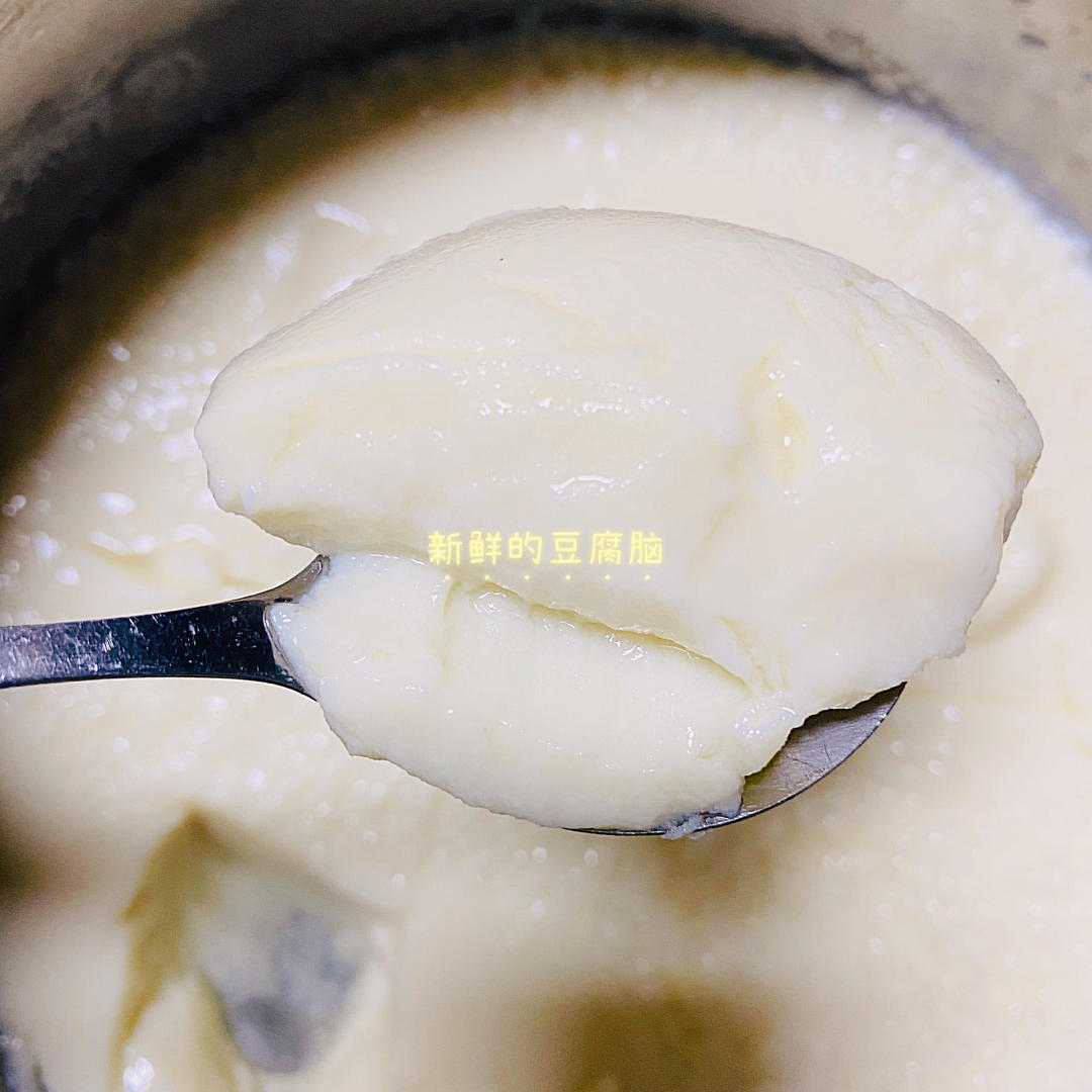 自制豆腐脑