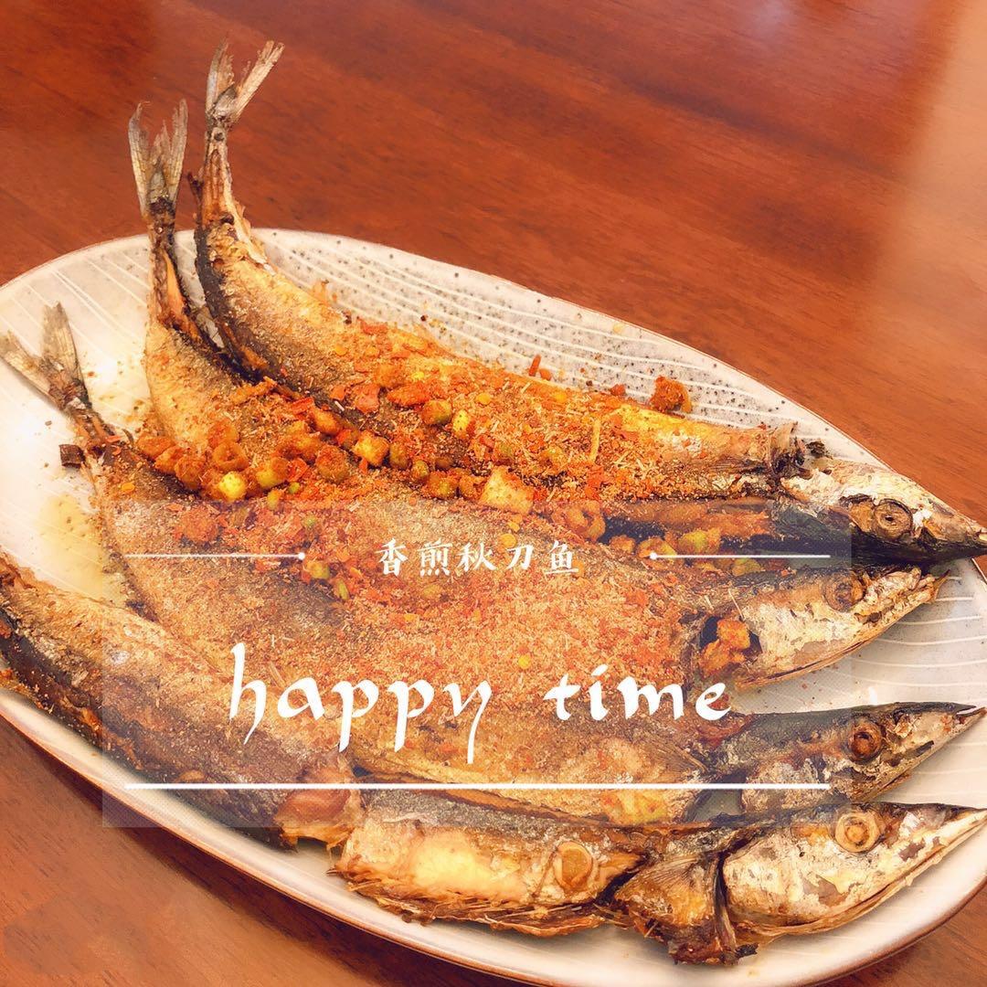 煎秋刀鱼