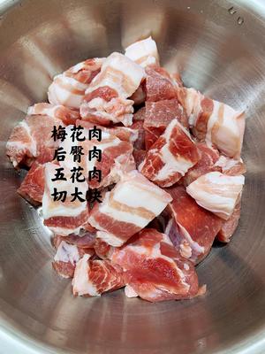 肉夹馍（白吉馍配腊汁肉）的做法 步骤2