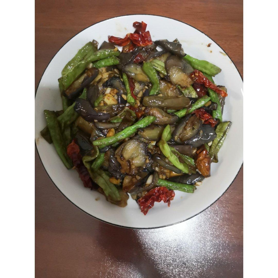 烧豆角茄子