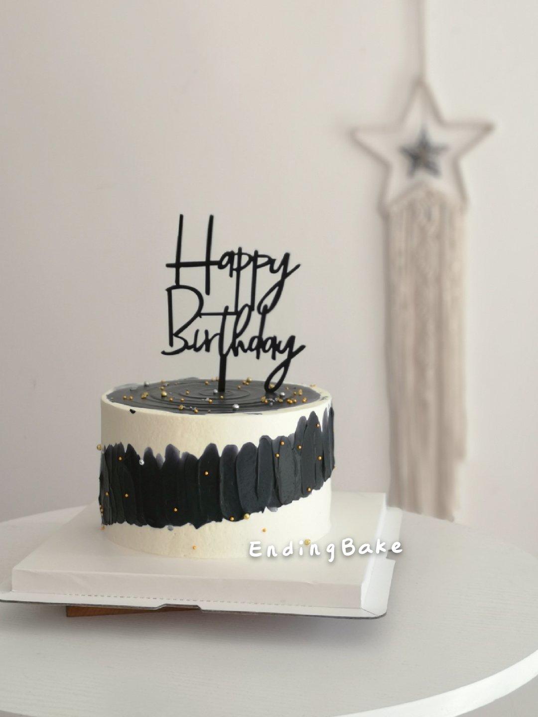 我的蛋糕日常订单