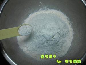 抹茶饼干的做法 步骤3