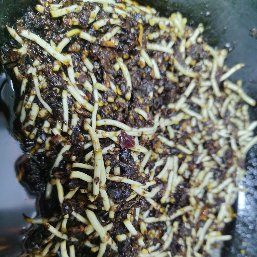 折耳根辣椒油