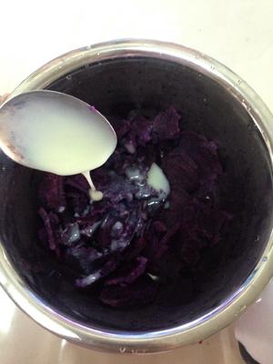 造型紫薯泥的做法 步骤1