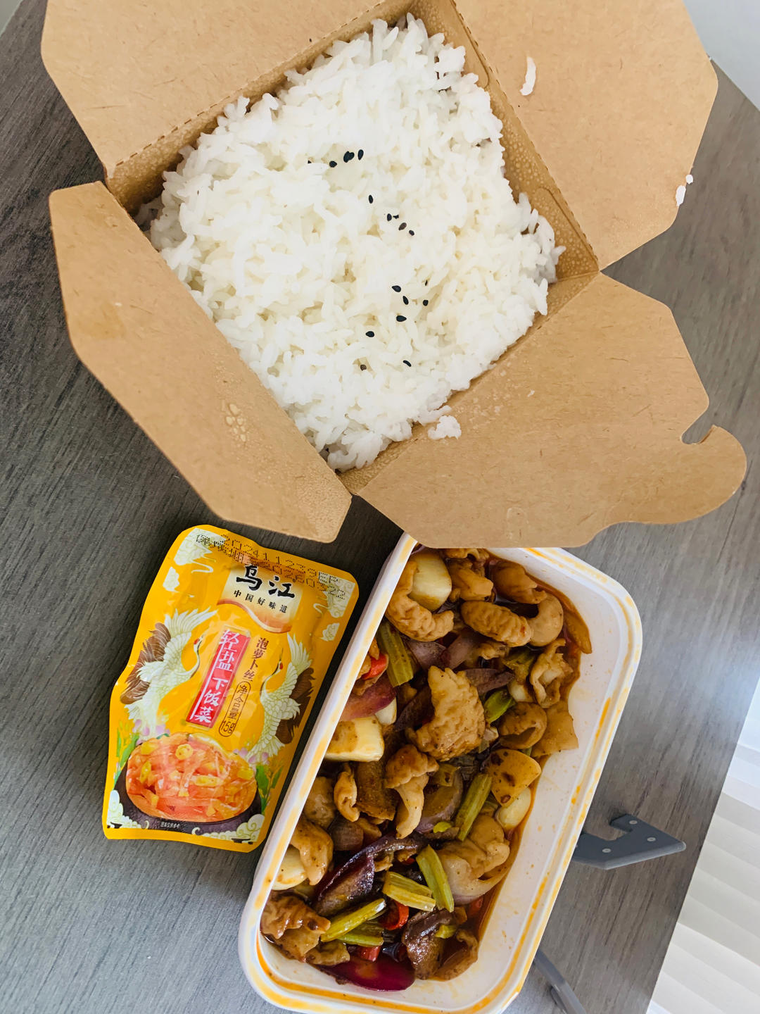 🍱工作餐＋学生餐🍱