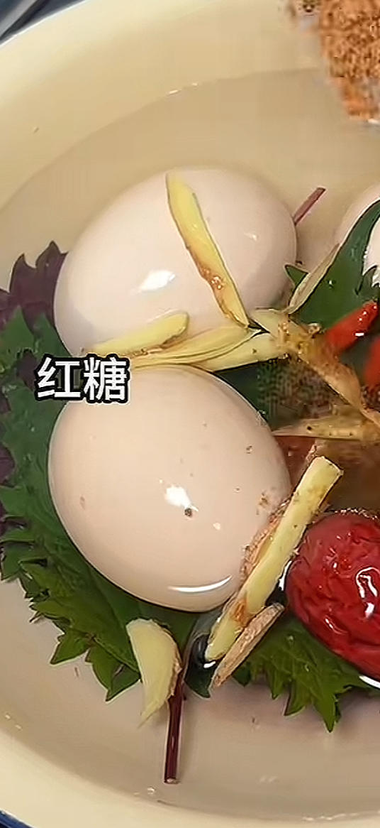 蜜橘味