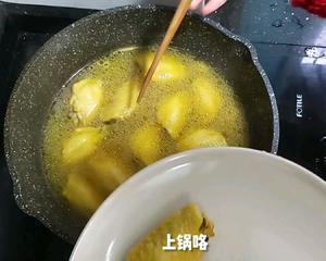 宅家零食盐焗鸡翅的做法 步骤5