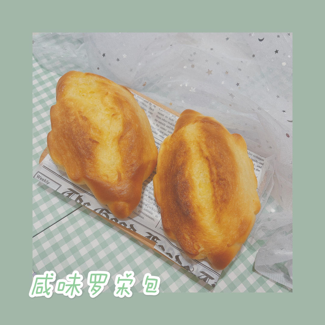 【罗宋面包】冬日的温暖