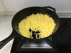 乐活教主的美食之——简单蛋炒饭的做法 步骤3