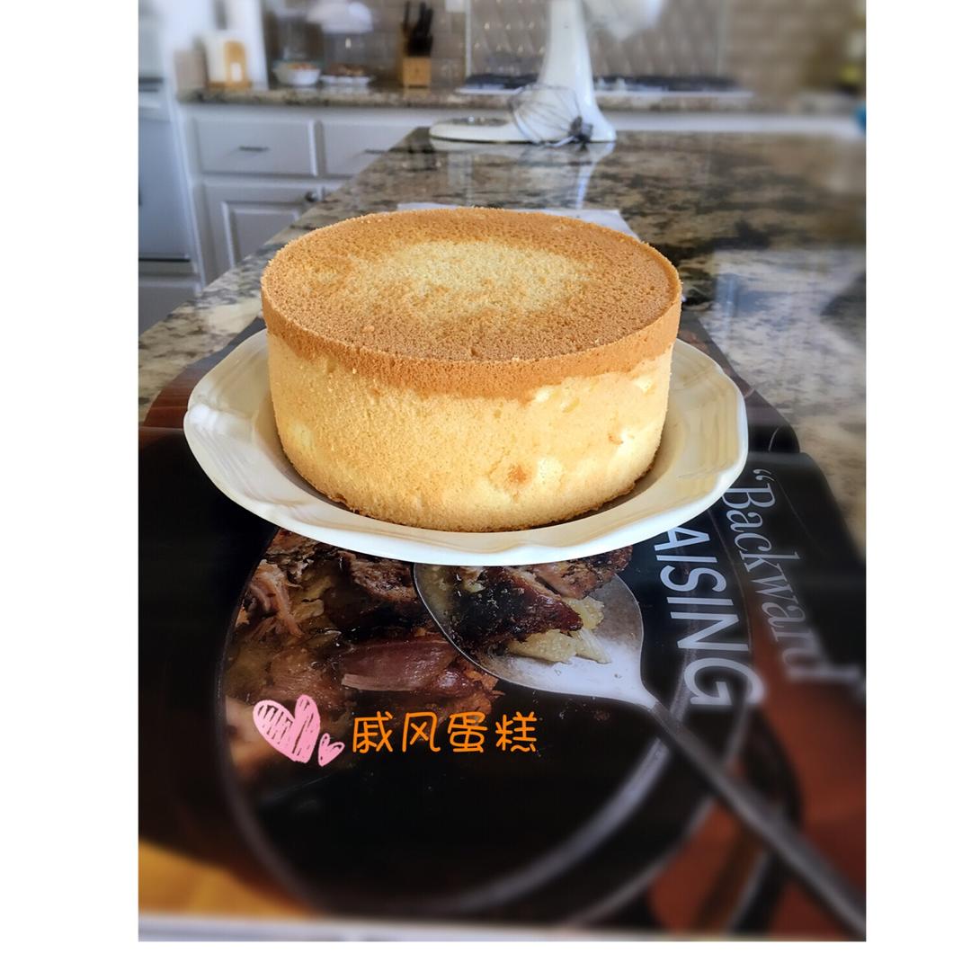 6寸戚风蛋糕（2蛋）