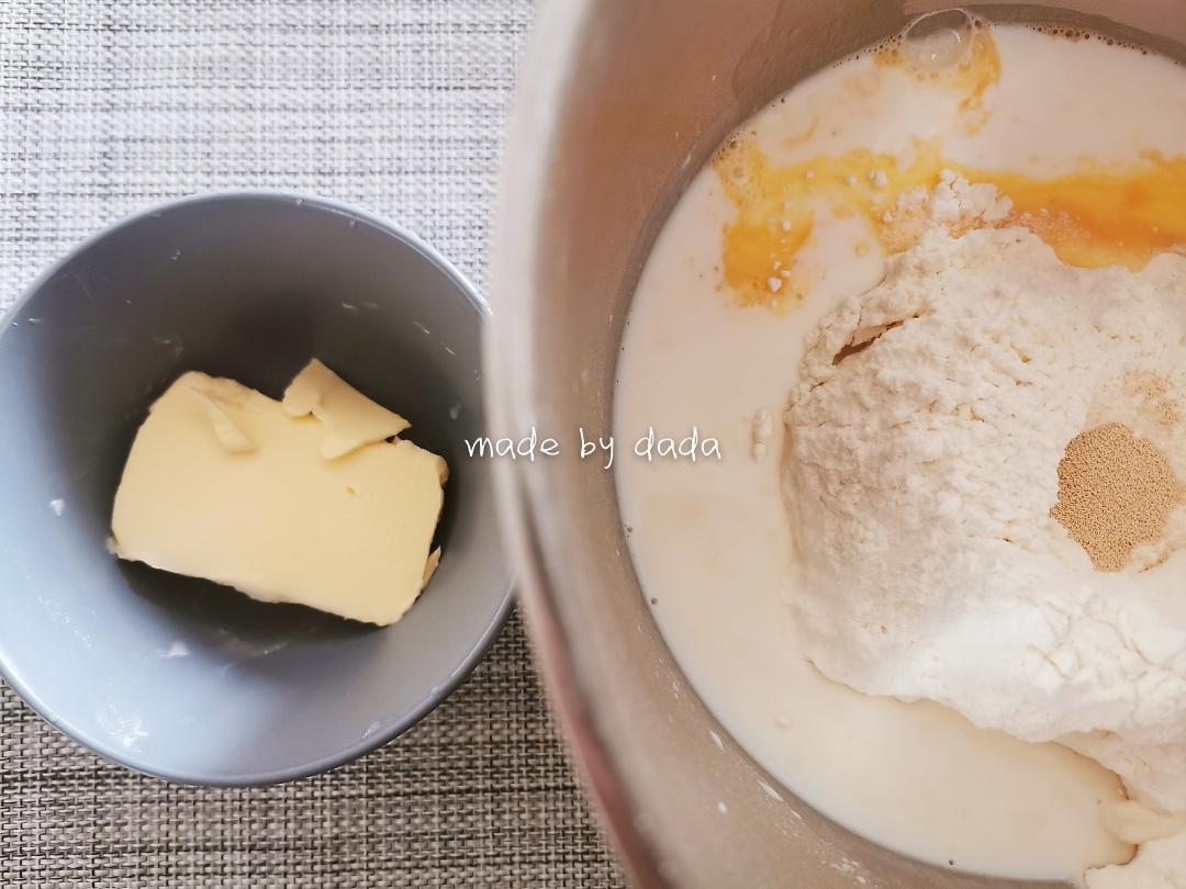 纯奶手撕吐司的做法 步骤1