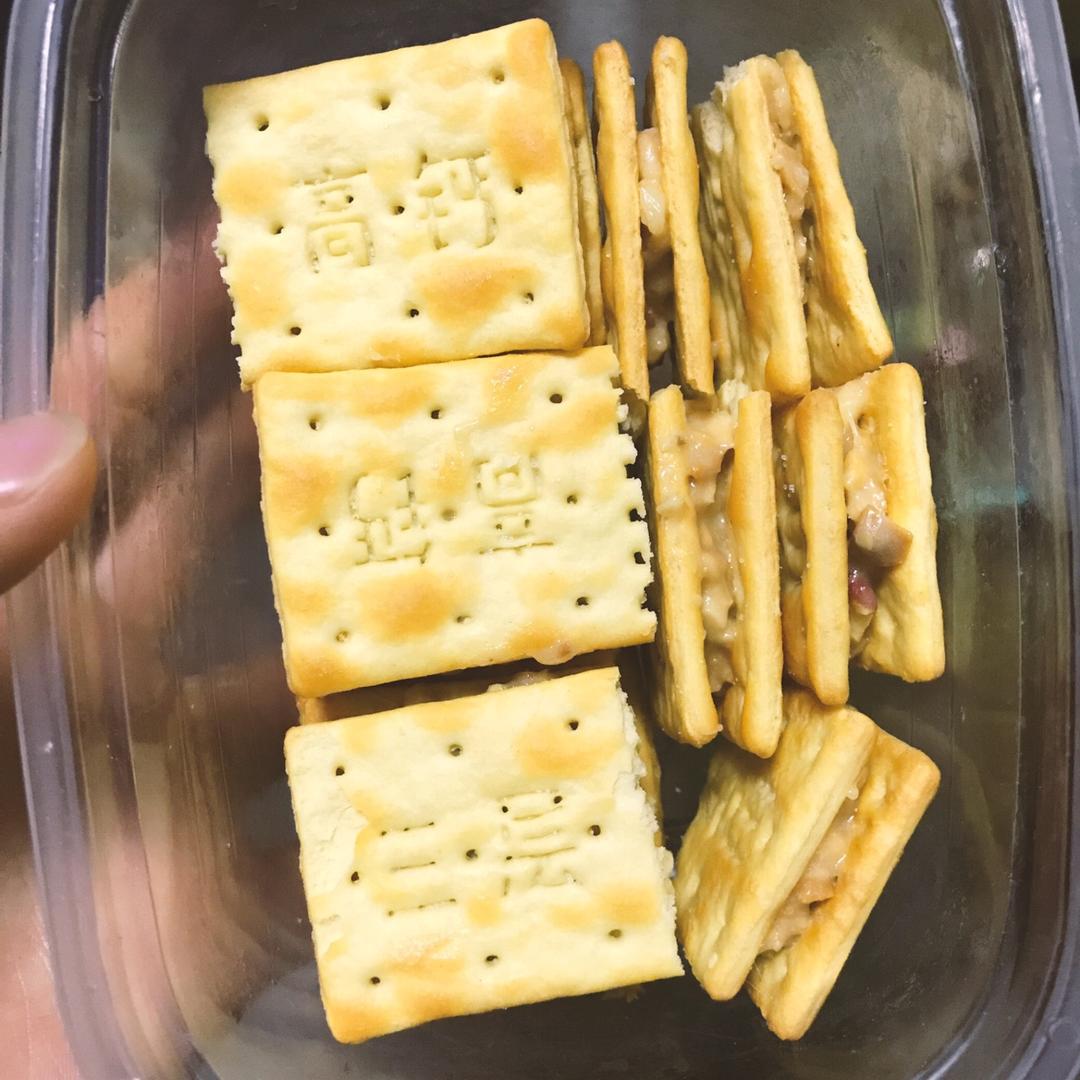 拉丝牛轧糖饼干（超详细说明）
