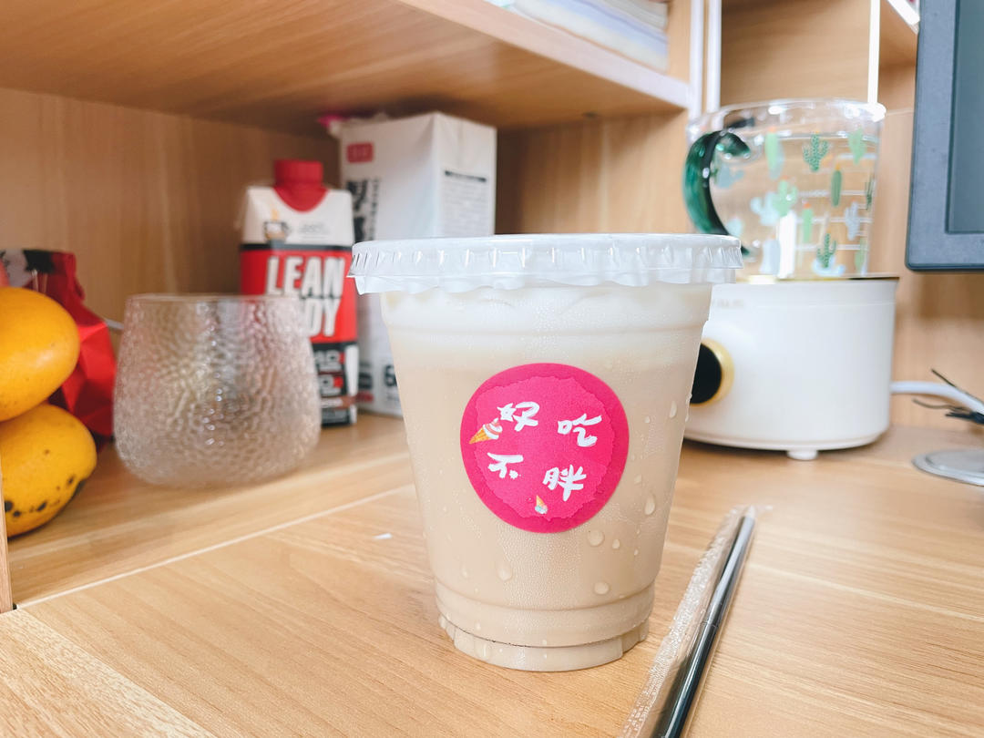 生椰拿铁