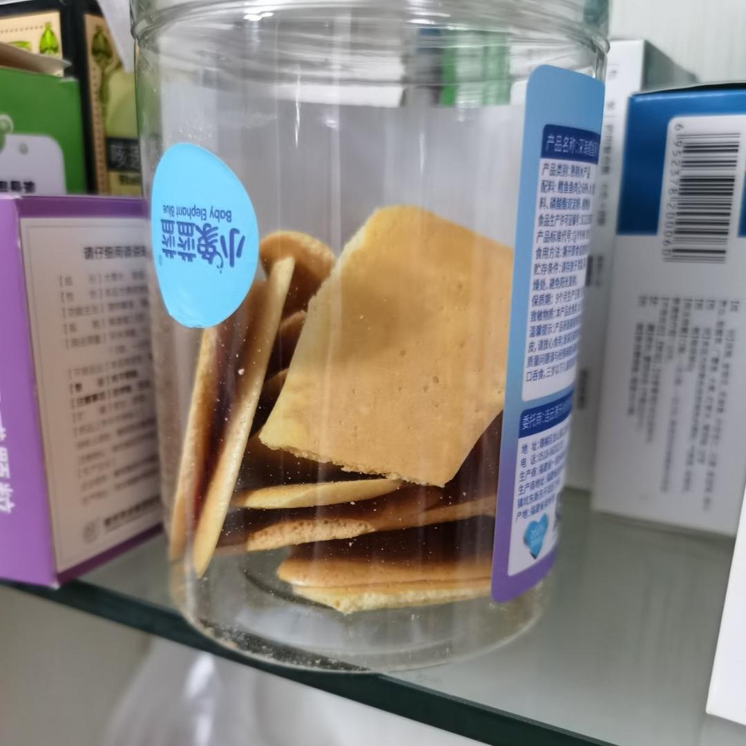 宝宝最爱的蛋奶小饼干