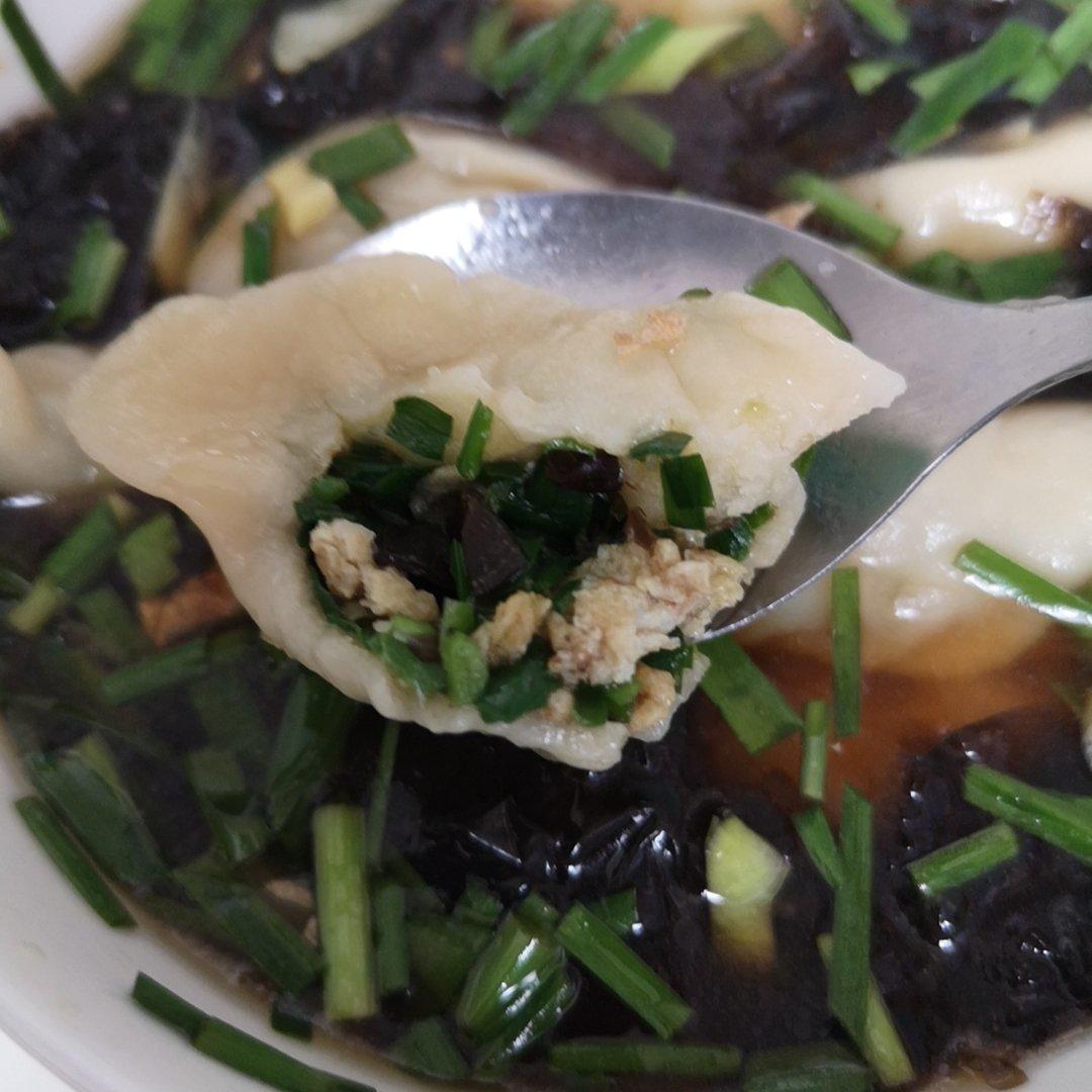 韭菜木耳鸡蛋饺子🥟