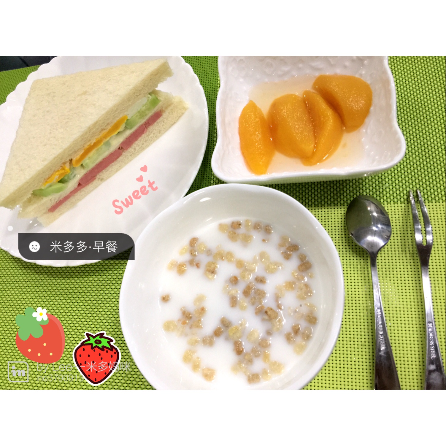 堂妈小厨——三明治