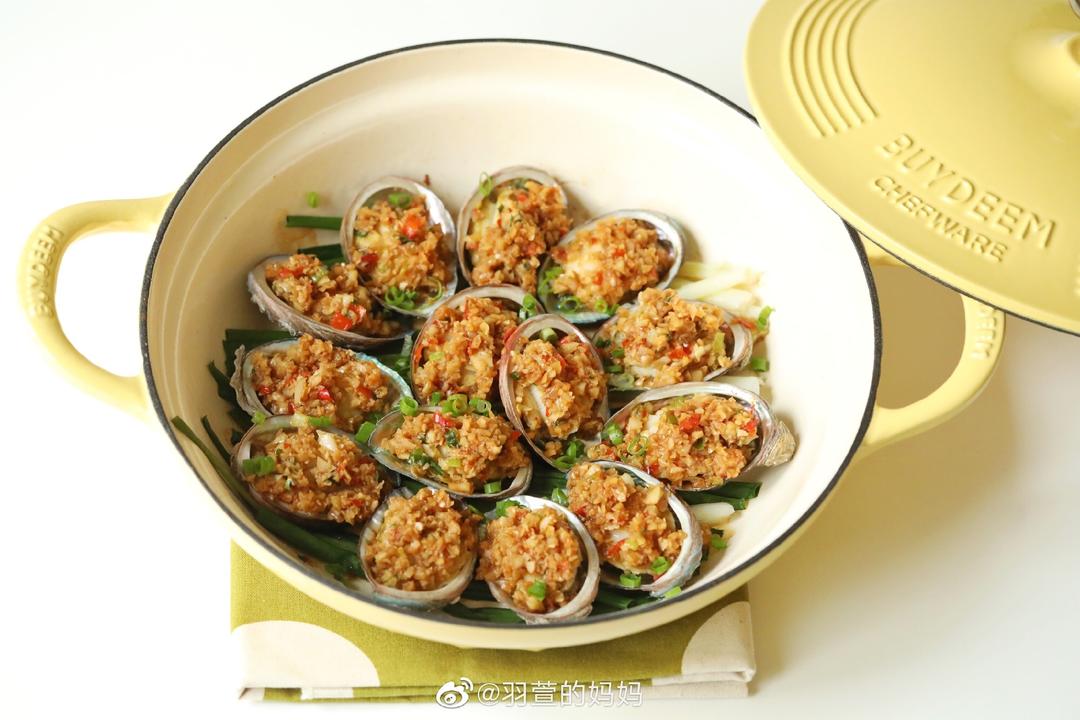 北鼎焖焗锅食谱｜焗鲍鱼的做法