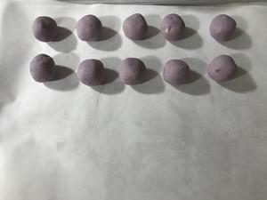 南瓜芋泥包—新手也能一次成功的配方的做法 步骤10