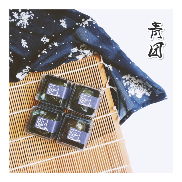 青团