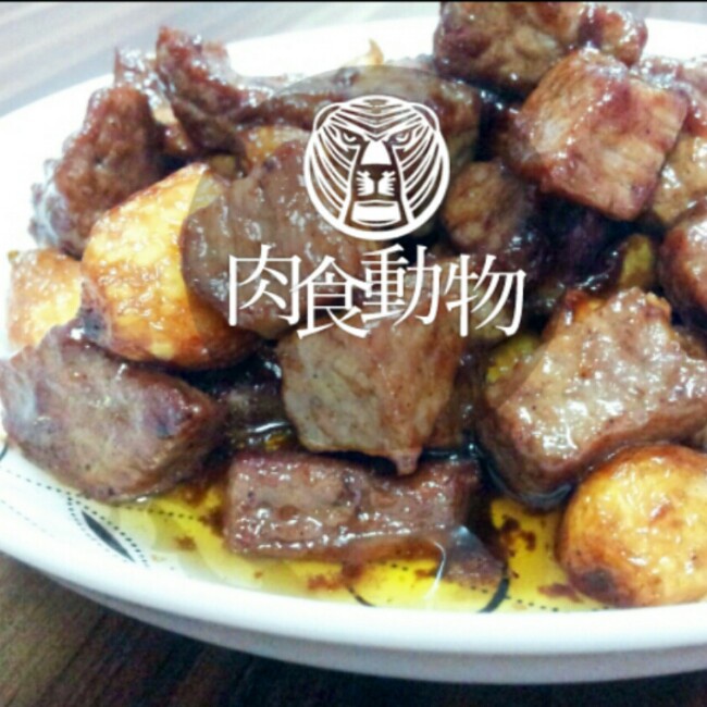 黑蒜子牛肉粒