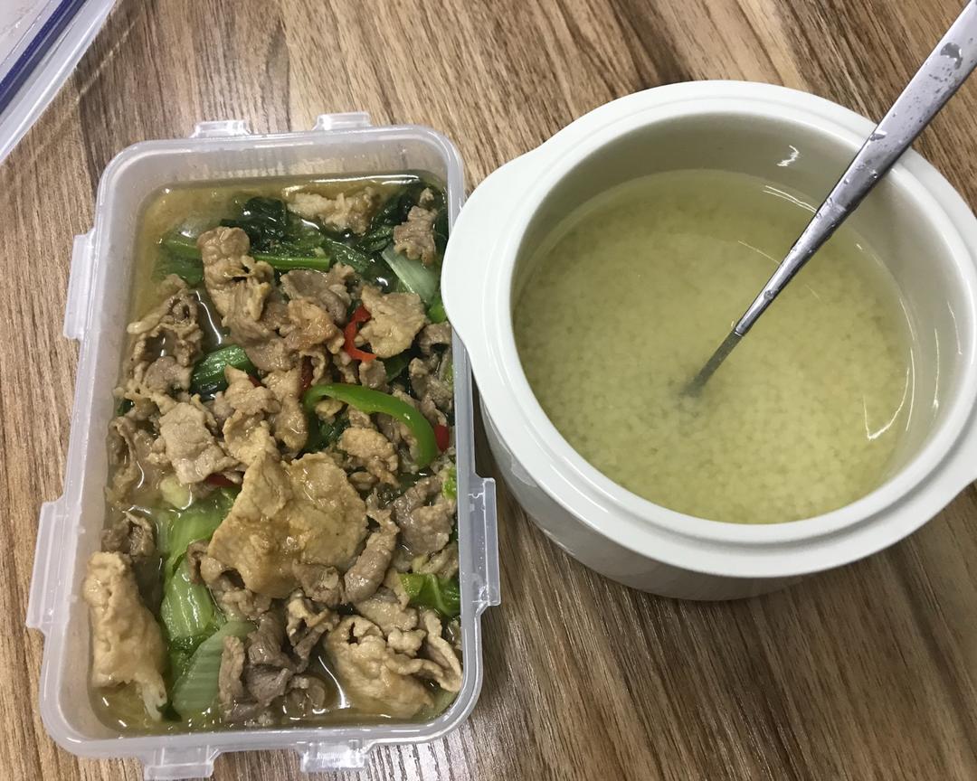 上班准妈妈饮食打卡