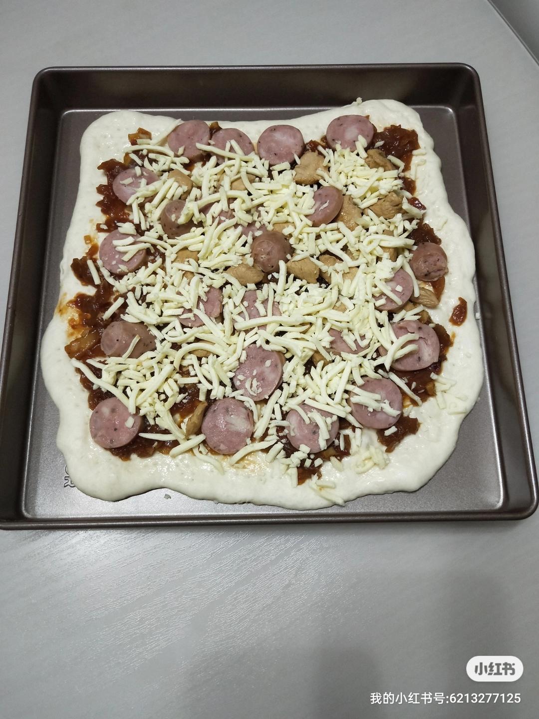 8寸纯手工什锦披萨