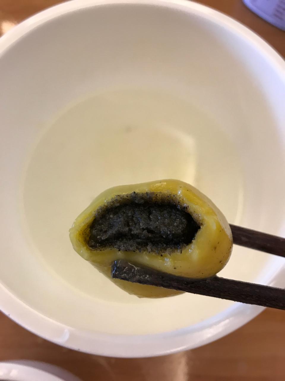 南瓜汤圆（黑芝麻馅）