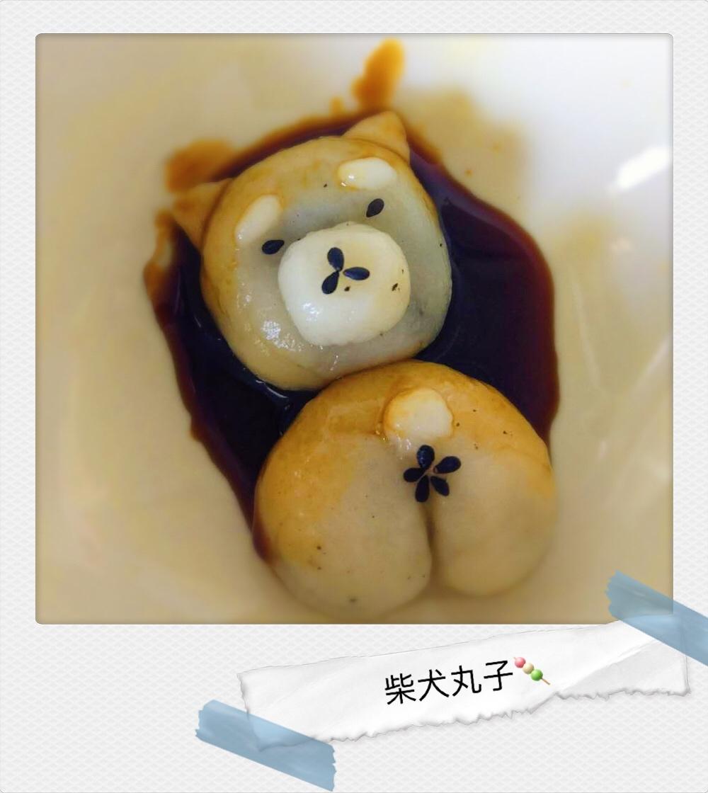 拥有小翘臀的柴犬糯米团子