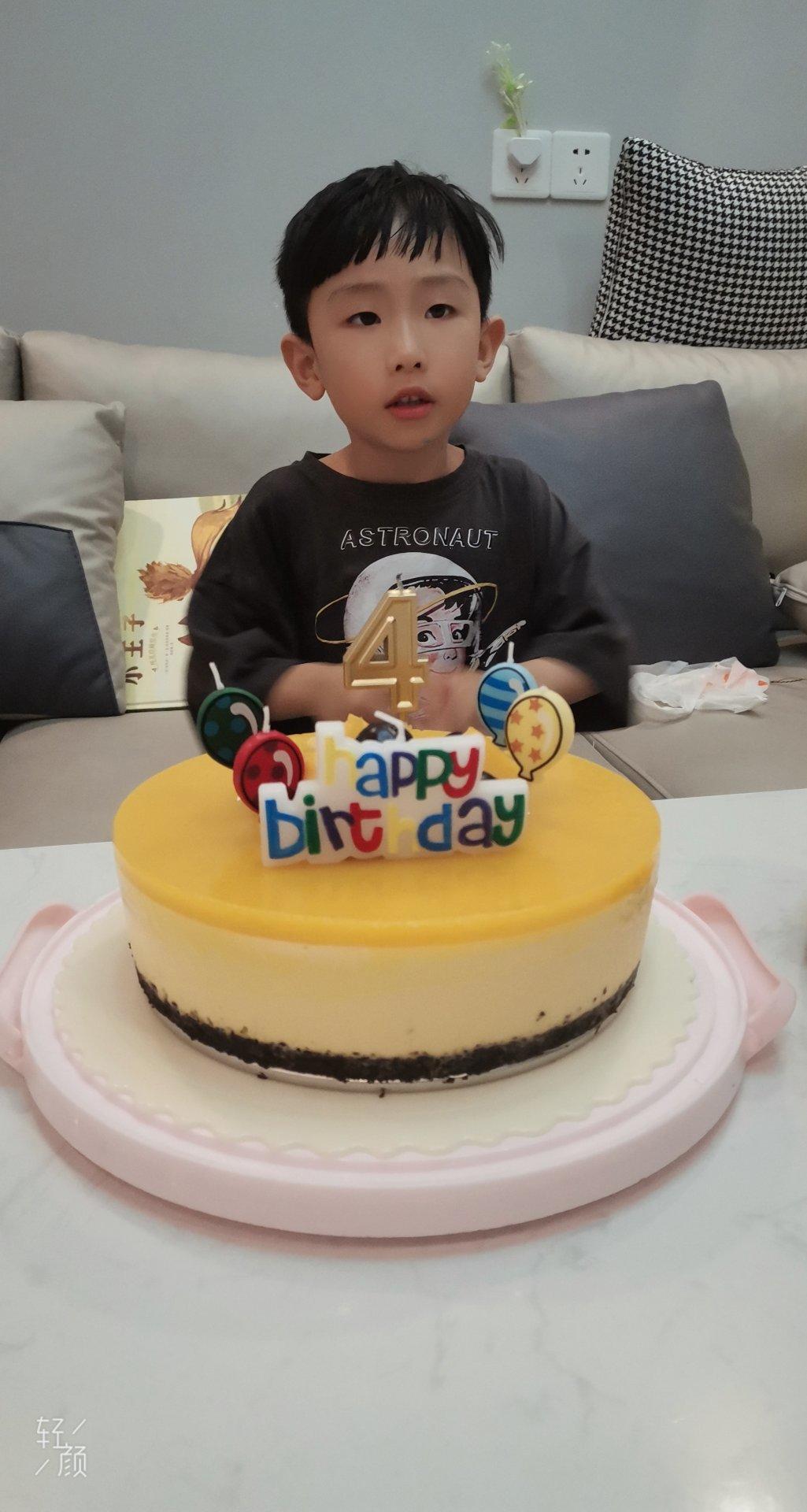 芒果慕斯（镜面）八寸