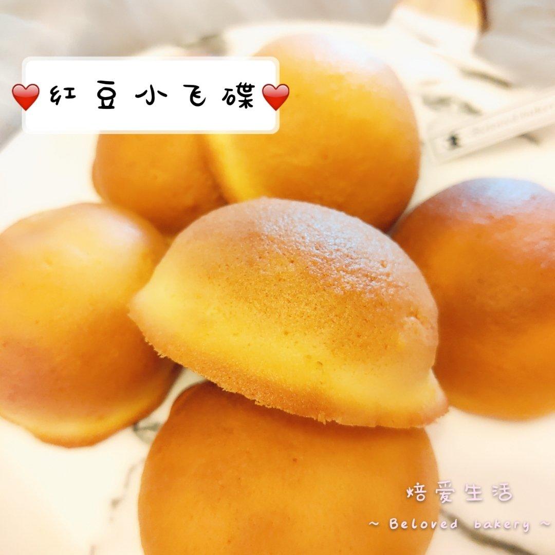 日式飞碟面包 咬一口酥掉渣！